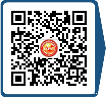 中国民贸微信公众号