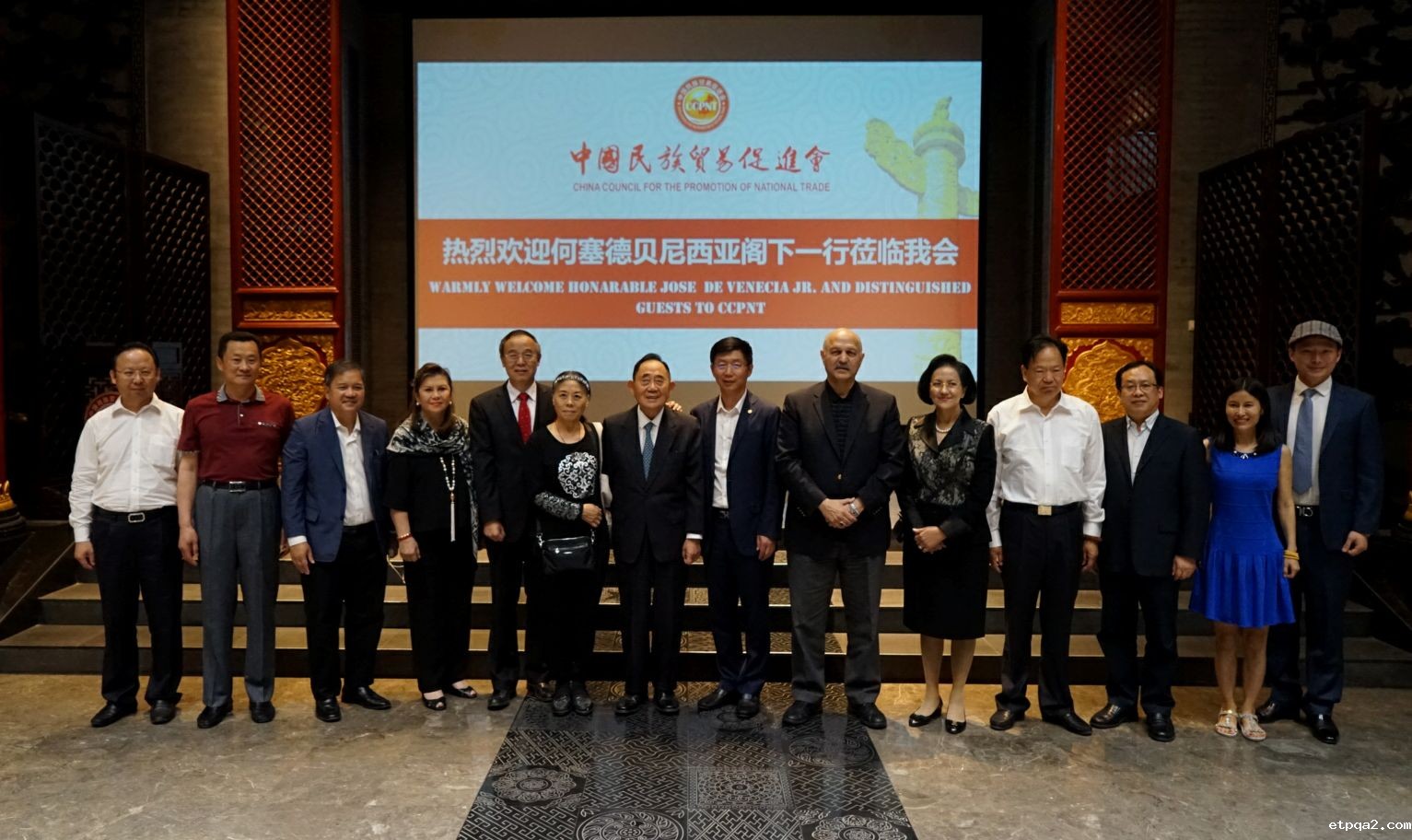 亚洲政党国际会议主席何塞•德贝尼西亚一行应邀访问我会