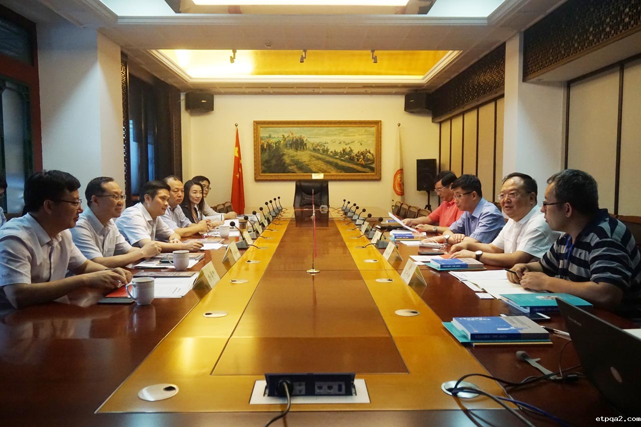 众美集团副董事长、联席总裁一行到访我会