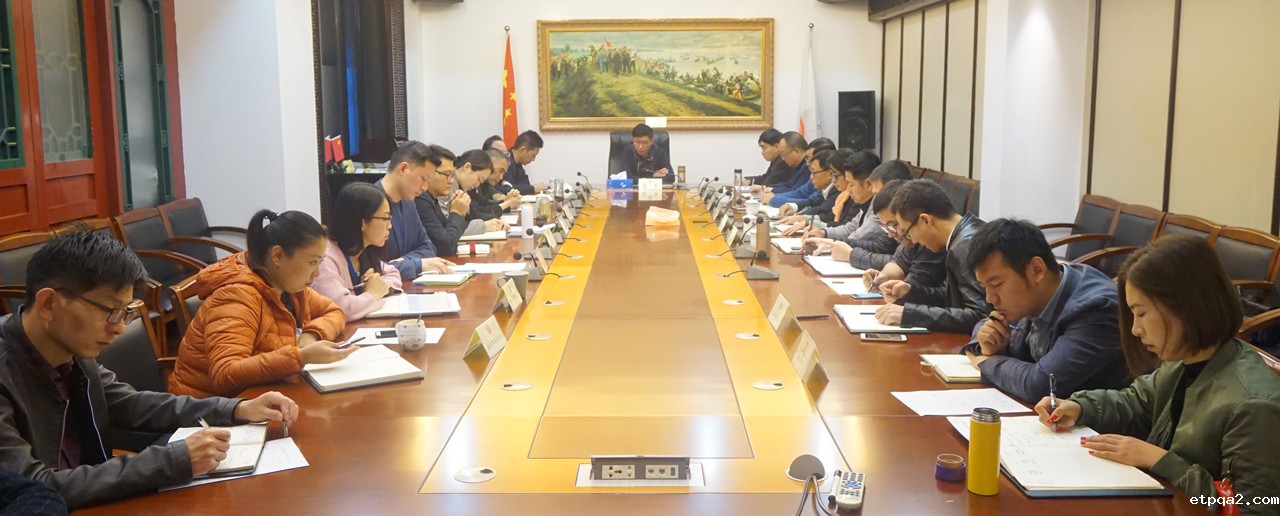 我会组织机关中层以上领导认真学习 党的十八届七中全会会议精神