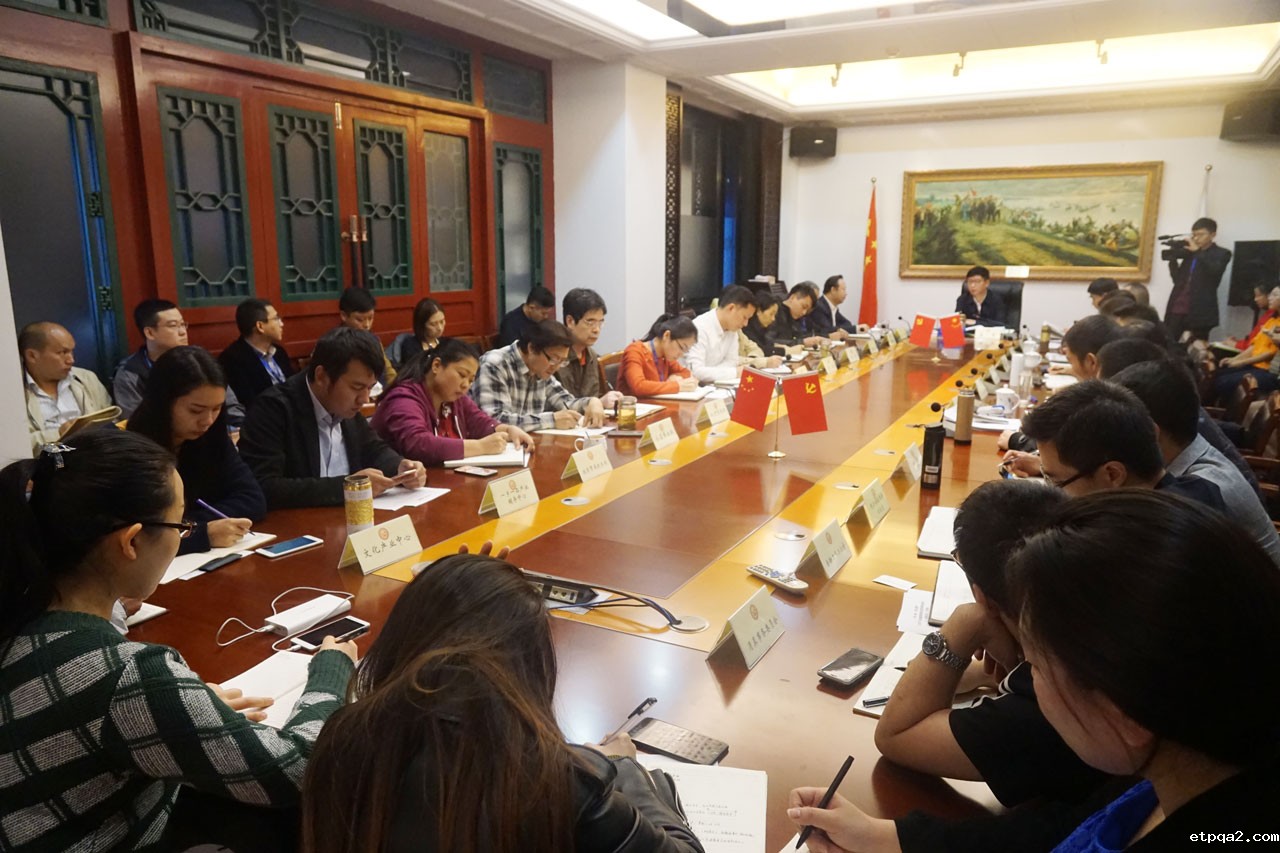 我会组织党员干部职工集体学习党的十九大报告 蓝军做学习辅导及学习动员