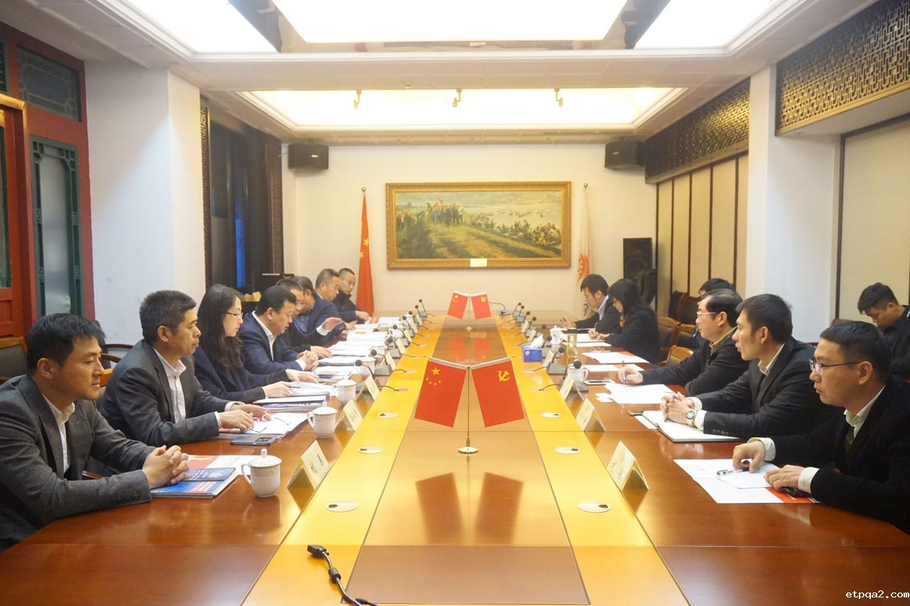 辽宁省东港市市长姜乃东一行到访我会