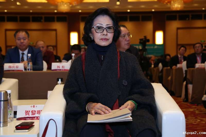 2017全国民族地区旅游资源推介及 投资洽谈会在京举办