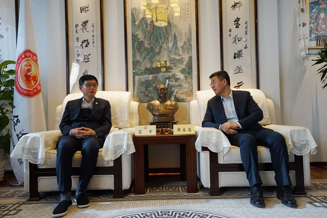 中央民族大学党委副书记、校长黄泰岩一行来访我会