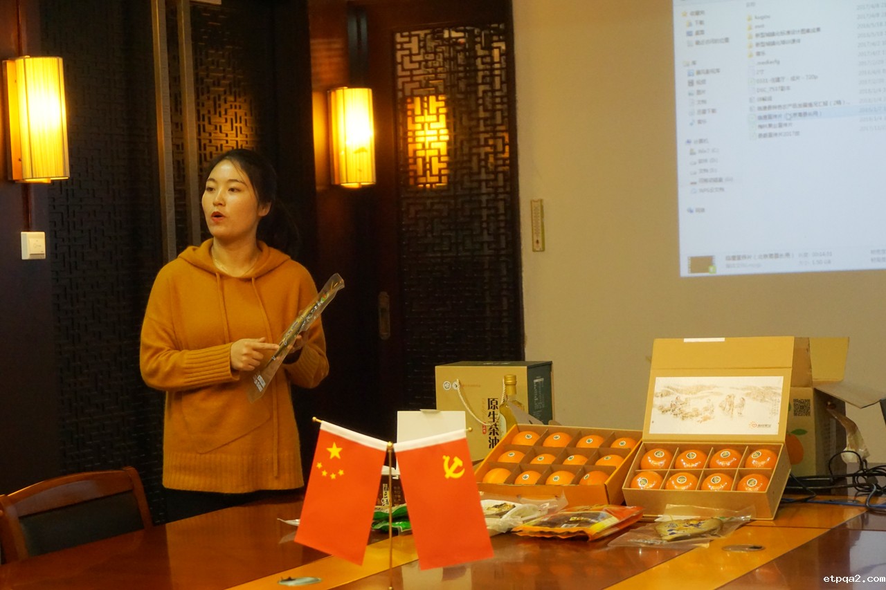 临澧县委领导到访我会