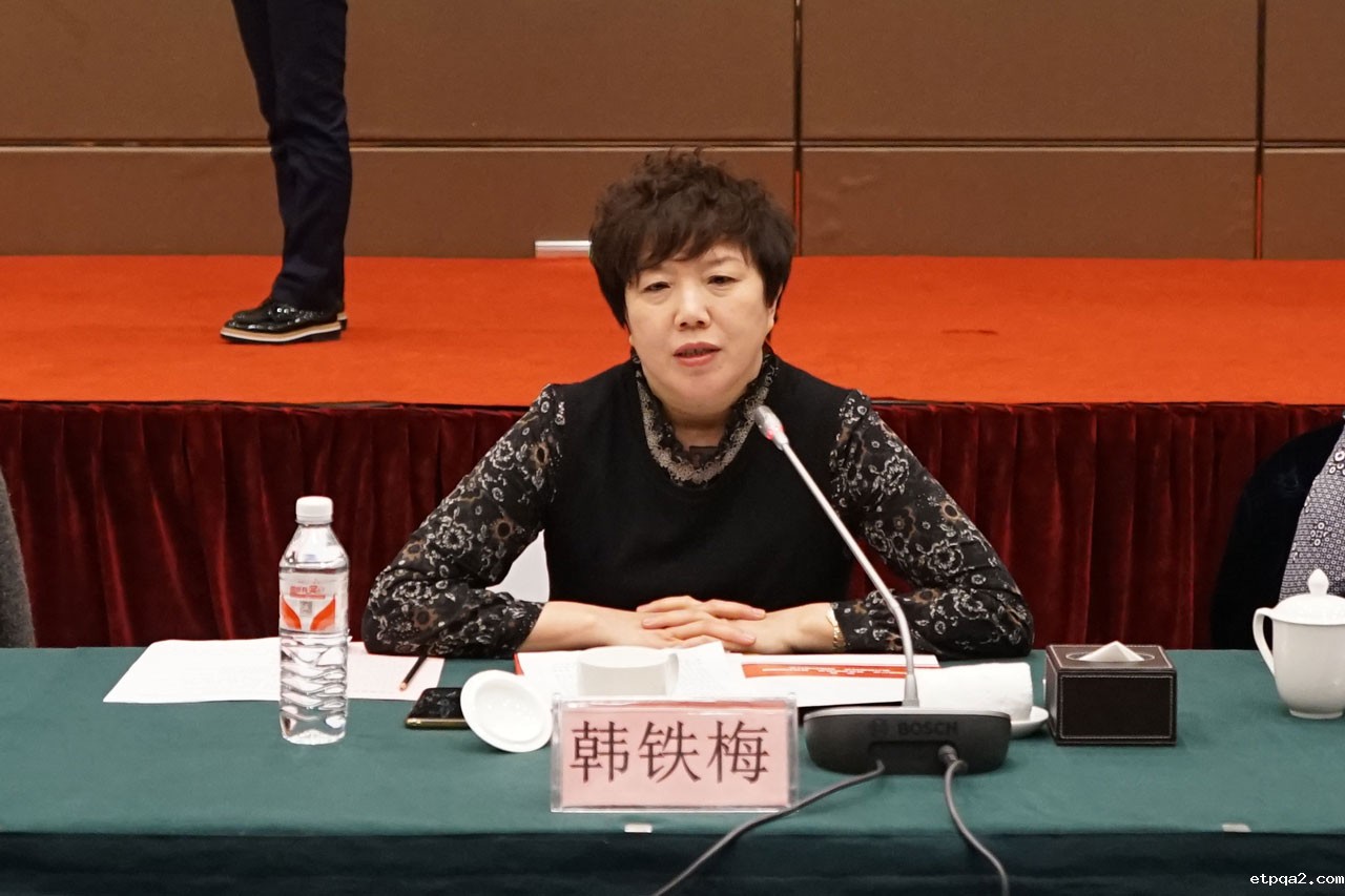 我会赴唐山市与南湖投资集团有限公司进行项目对接