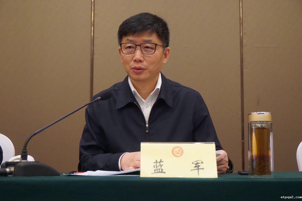 我会召开认真贯彻党的十九大精神专题学习暨2017年工作总结表彰大会