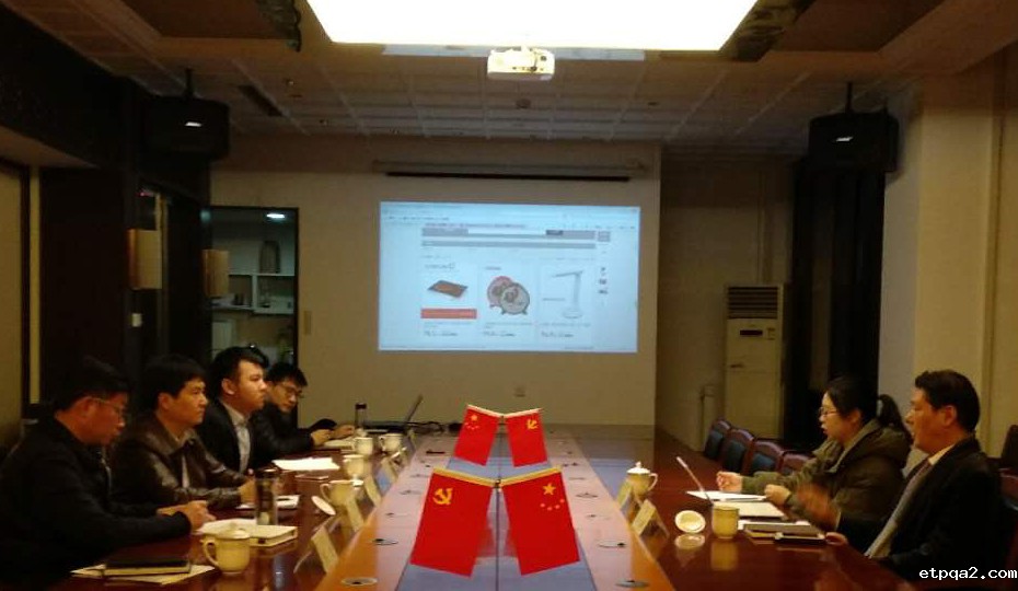 蓝军会见韩国经济文化交流中心会长李文徽