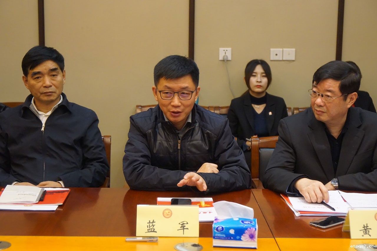 蓝军会见韶山市委书记杨晓军、市长唐杰 一行