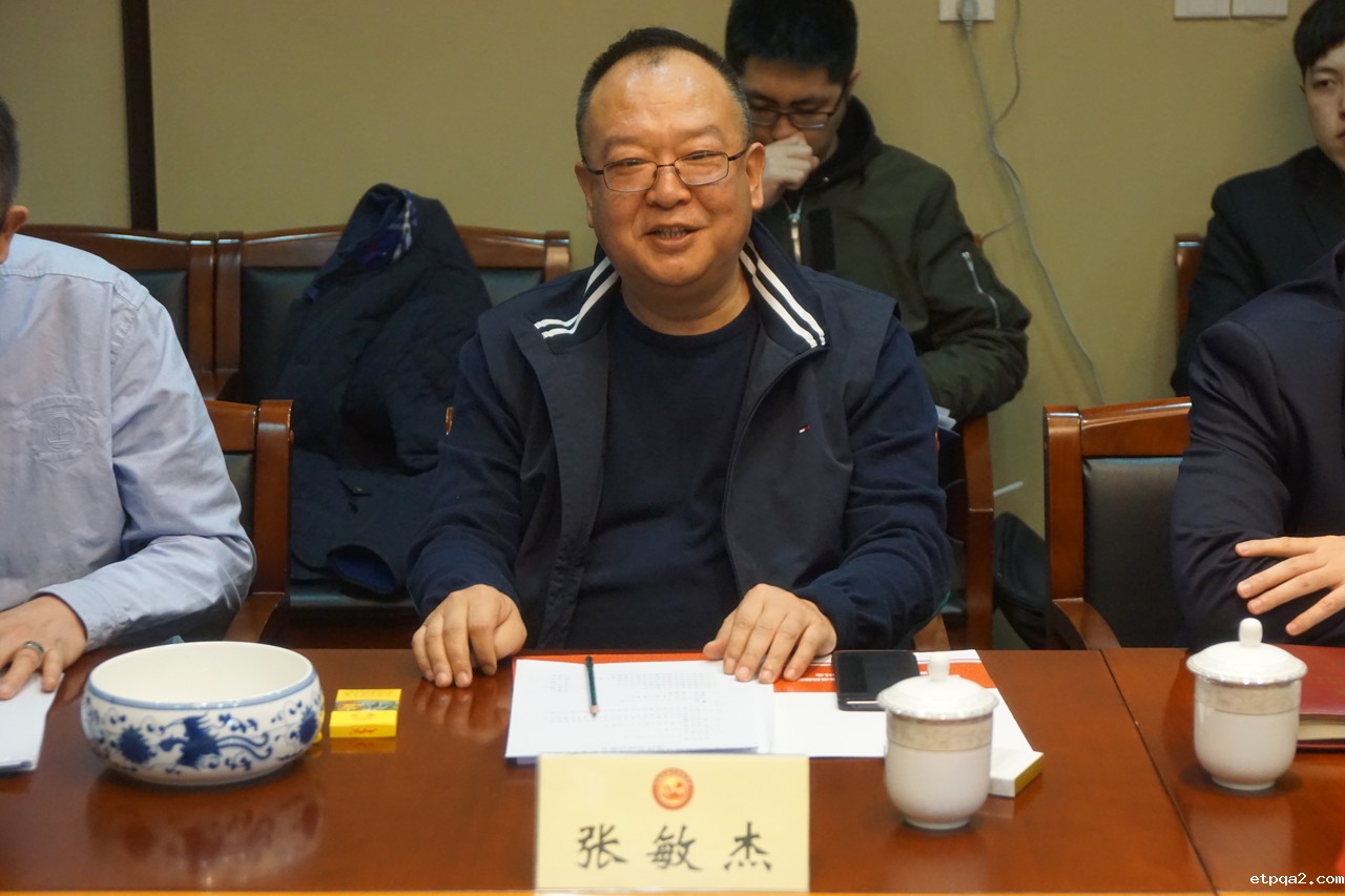 我会与河北衡水武邑县举办项目对接交流会