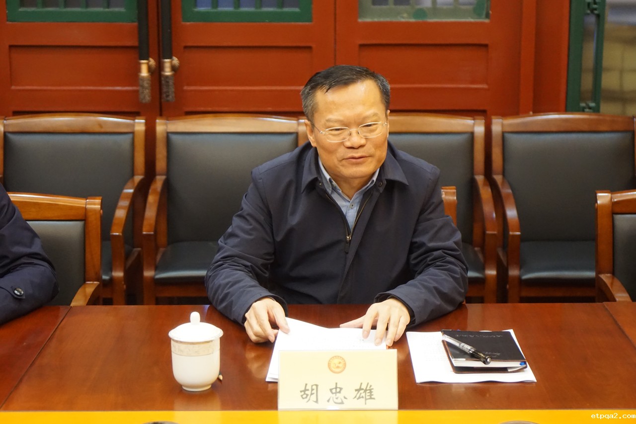 长沙市委副书记、代市长胡忠雄一行 到访我会