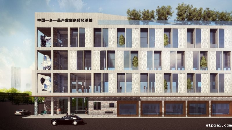 蓝军赴中国betway必威西汉产业创新孵化（北京）基地调研