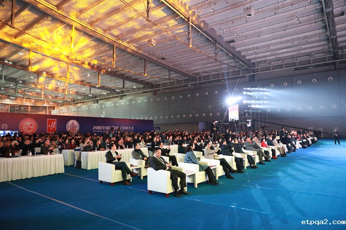 “同心圆梦 守望腾飞”公益晚会在长沙精彩上演 ——创意编排深度诠释民洽会重大历史使命