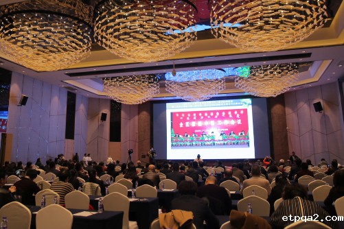 全国民族医药产业发展论坛大咖云集  共商行业发展方向