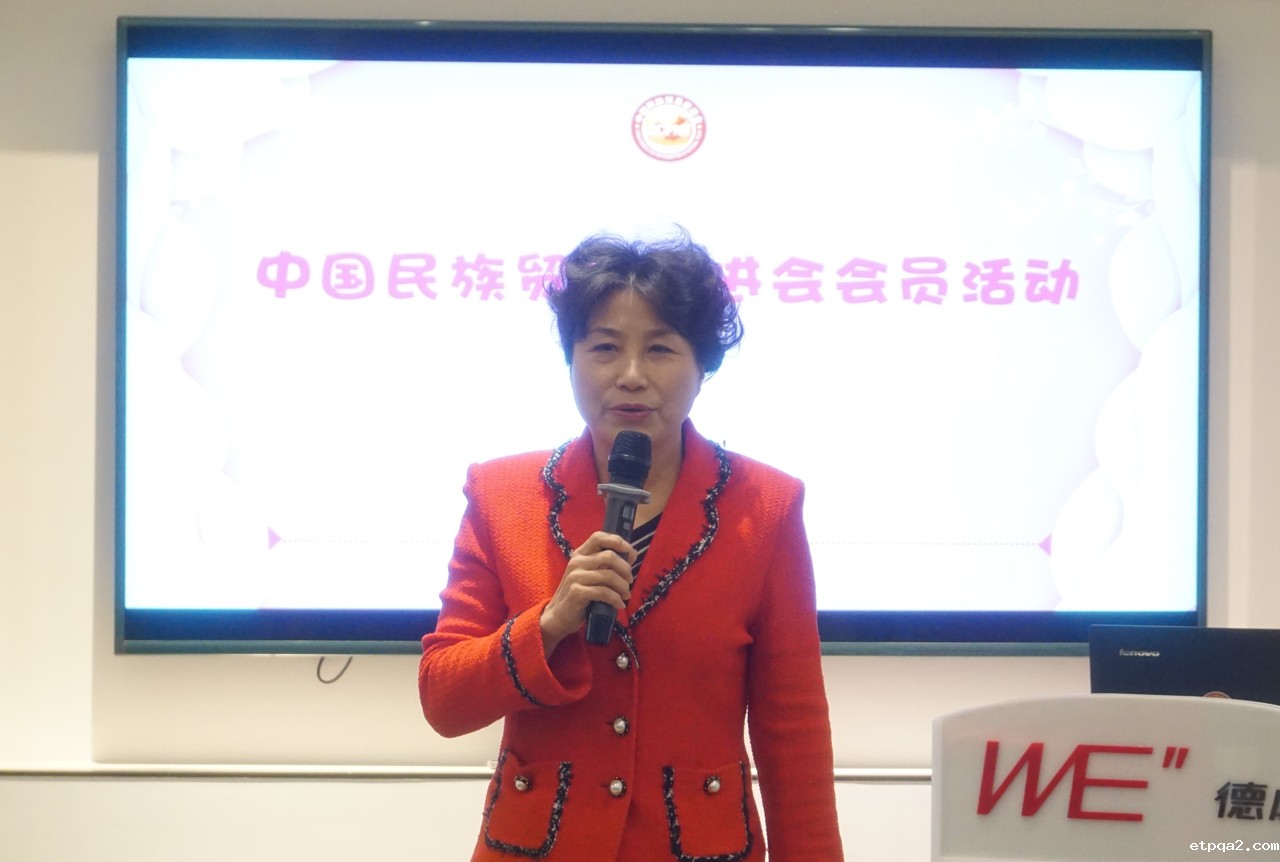 “她”力量  丽前行 ——写在必威betway中文网页会员活动之“三八妇女节”专场