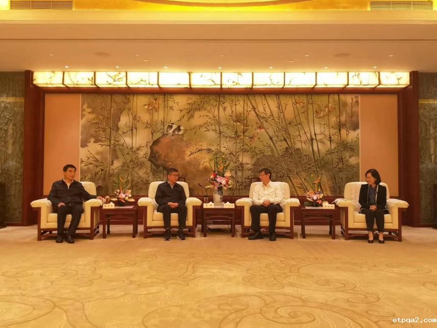 上海市副市长许昆林会见我会会长蓝军一行