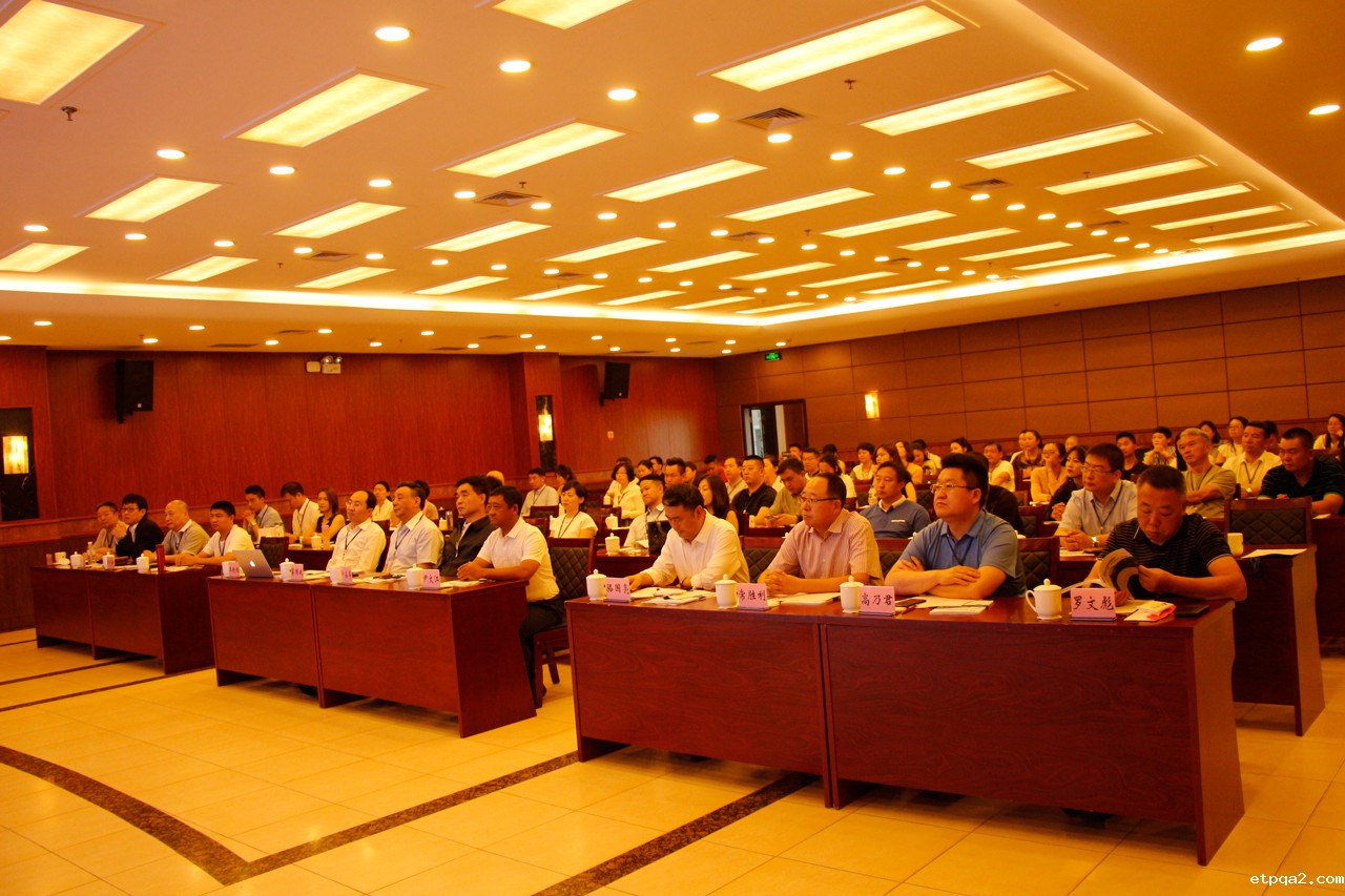 重走“茶马古道”共建“一带一路” 滇西南民族经济发展高峰论坛系列活动 在临沧举行