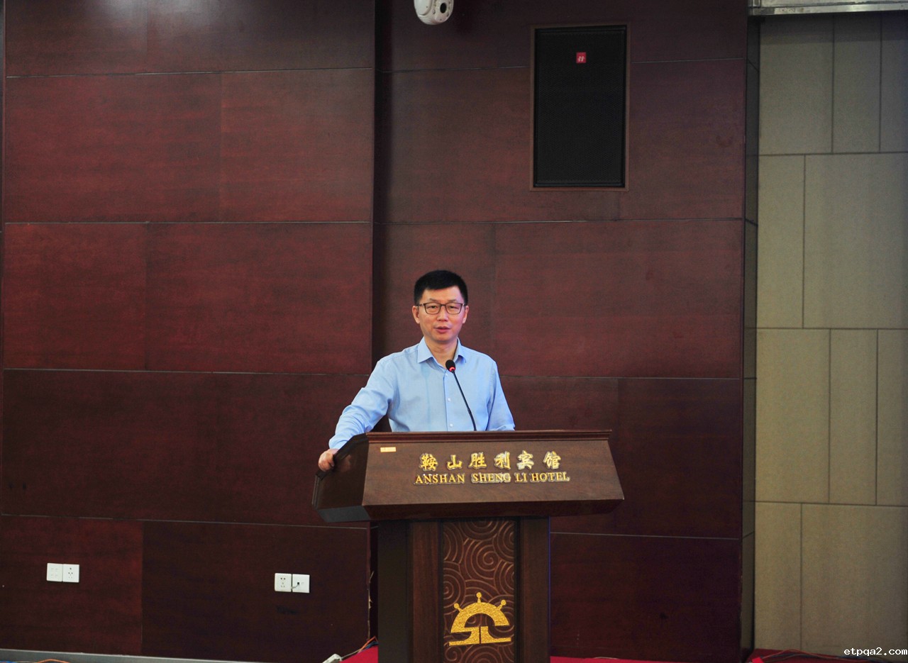 我会与鞍山市委市政府共同举办“企汇鞍山•共赢未来”投资推介会