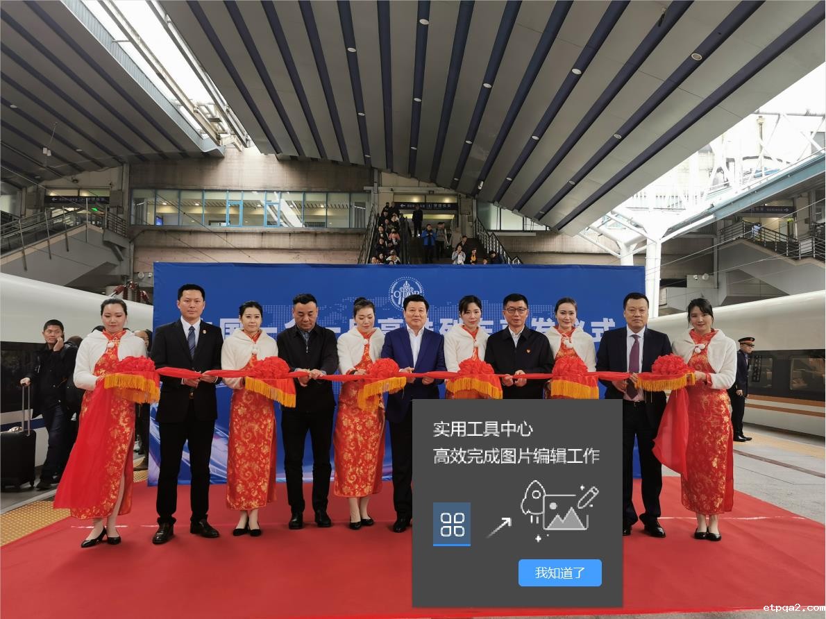 betway必威西汉高铁提速！乘坐中国betway必威西汉高铁列车逛2019betway必威西汉国际商品博览会