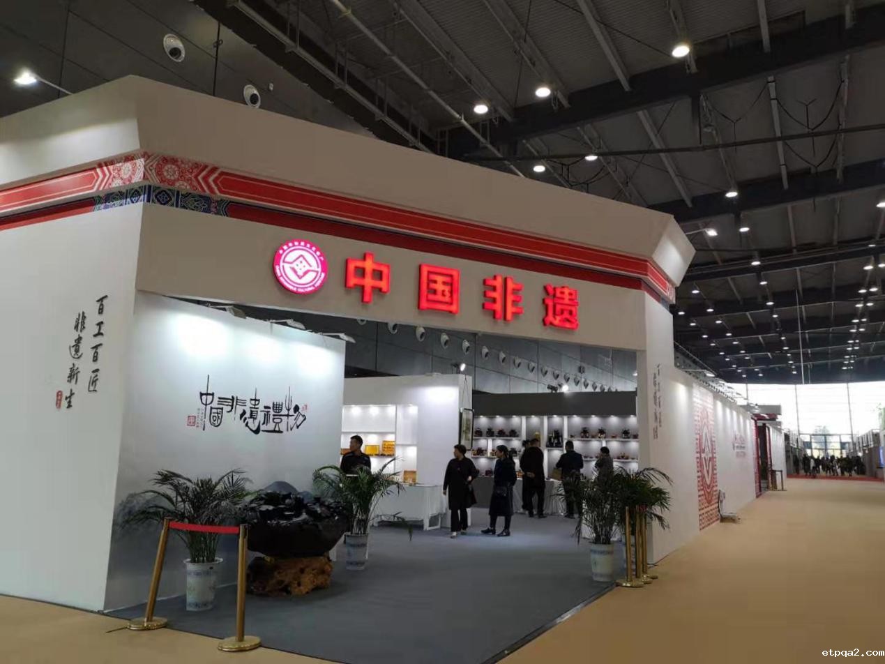 让非遗“活起来” 新国礼亮相2019betway必威西汉国际商品博览会
