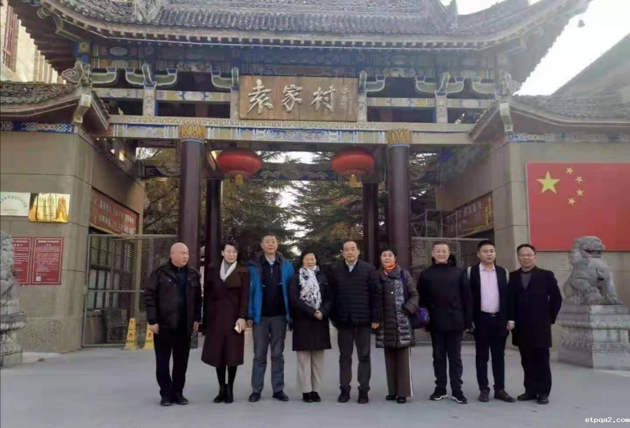 我会副会长李宁一行赴陕西西安考察调研