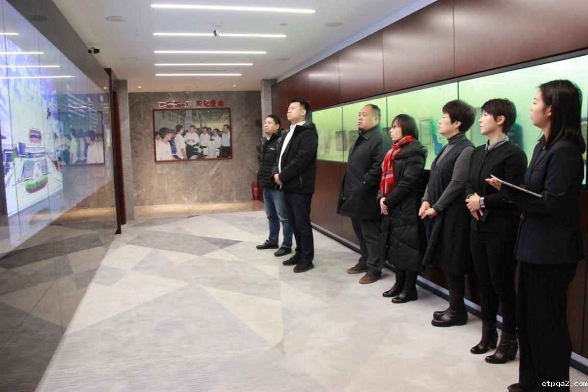 建立健全人才体系建设  我会携手中国保信集团共建“betway必威西汉”产业学院