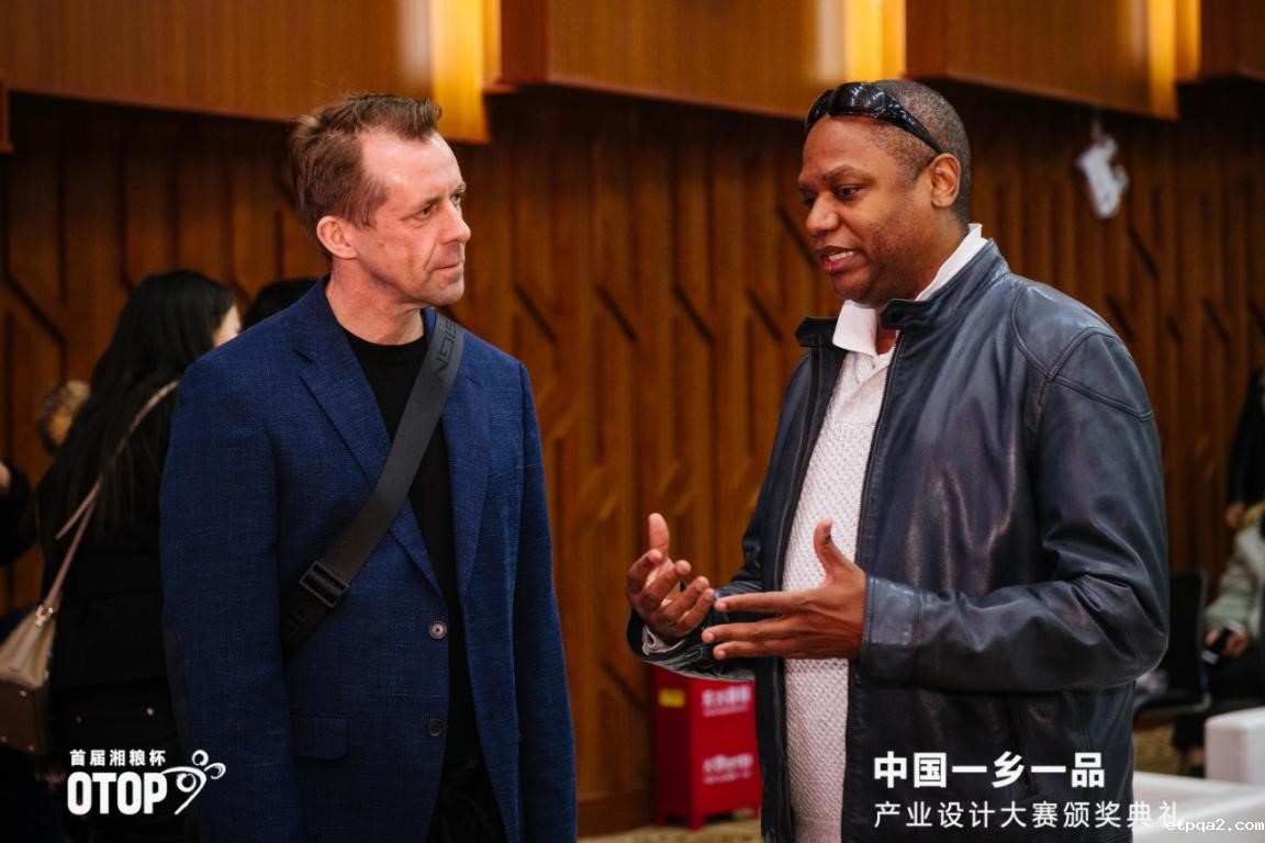 打造文化阵地  中国betway必威西汉产业设计大赛用创意擦出“新火花”