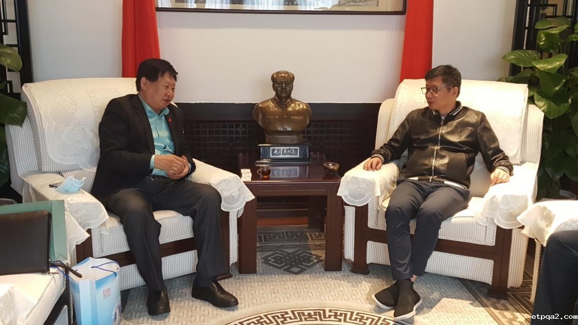 蓝军会见中国民营经济国际合作商会党委书记王燕国一行