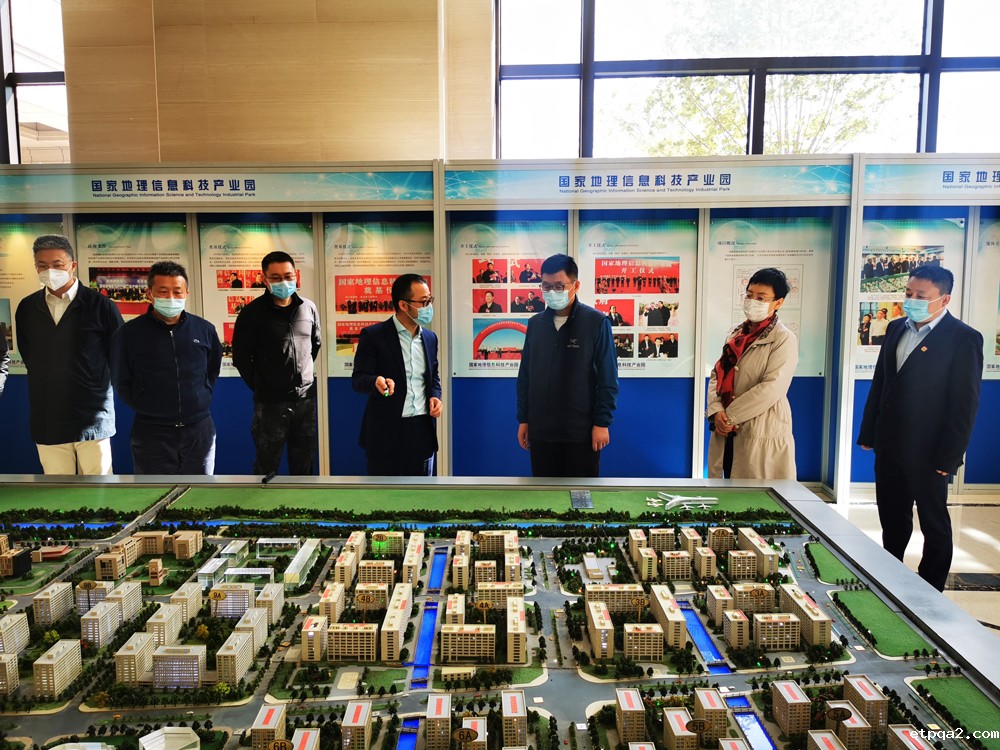 蓝军一行赴国测集团考察