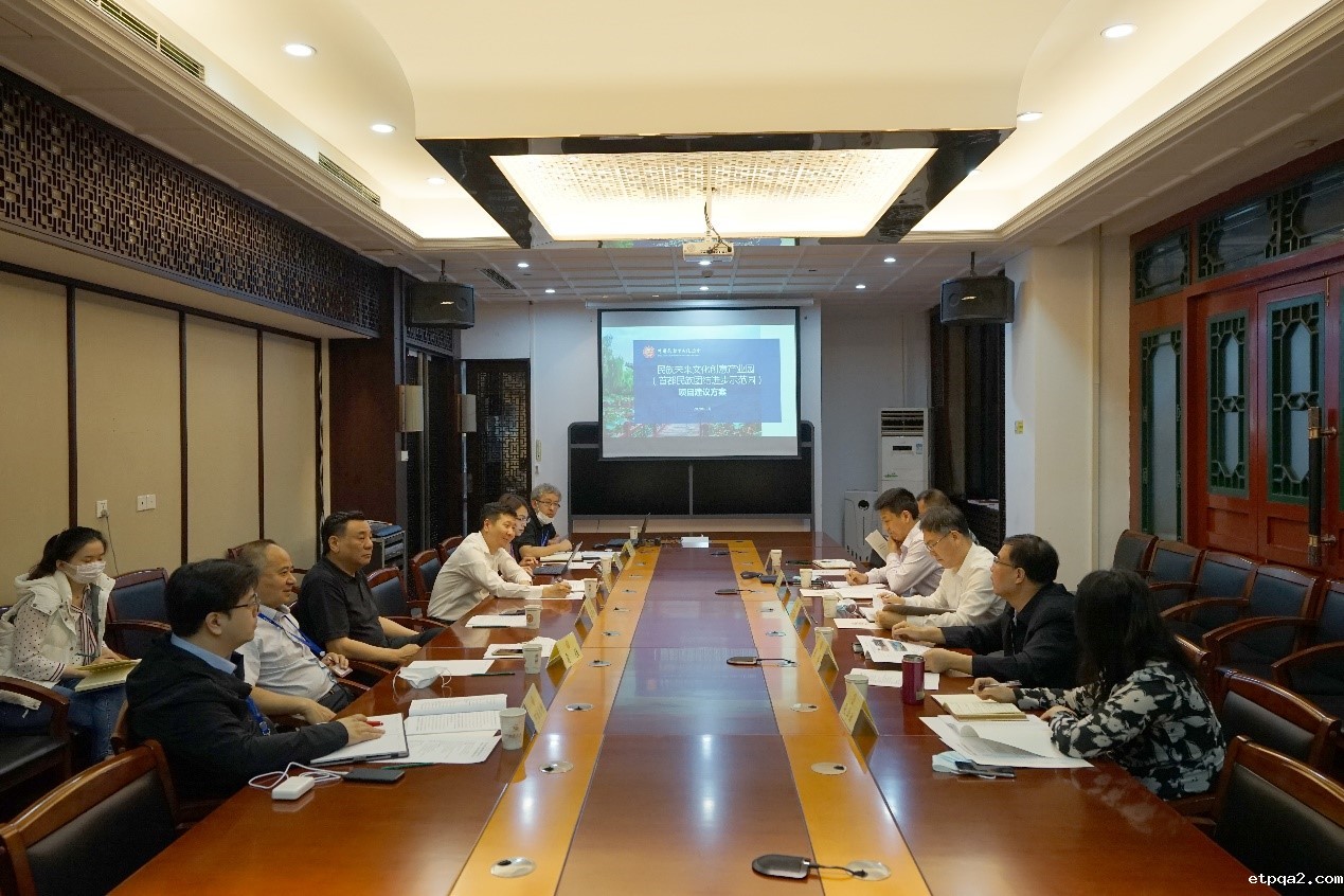 共襄两会，再叙首都民族团结情怀——我会与北京市民族宗教委的龙潭论述