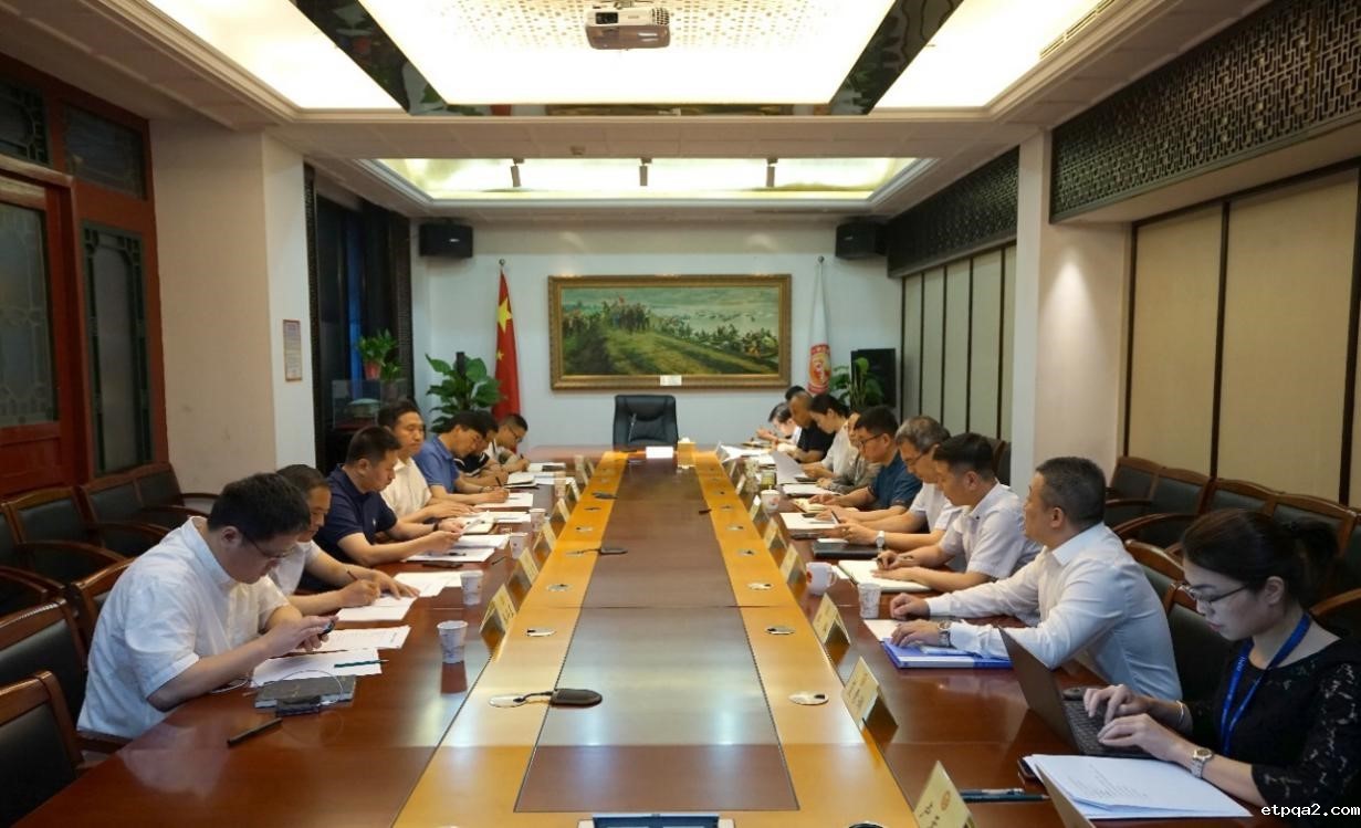 我会与若尔盖县在京举行座谈交流会