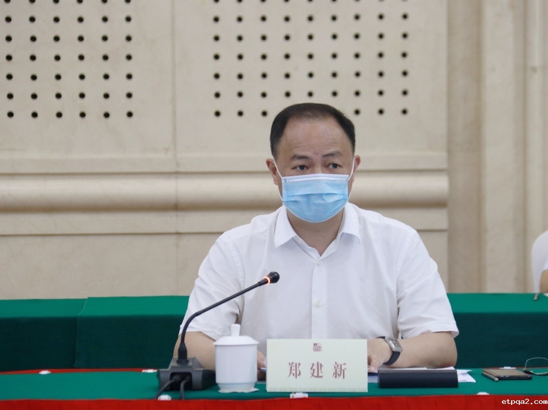 我会率在华日企高管赴长沙投资考察