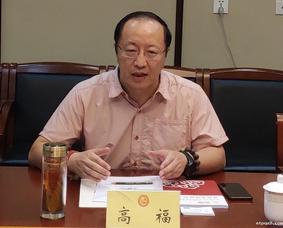 高福会见中国贸促会商业行业委员会秘书长姚歆一行