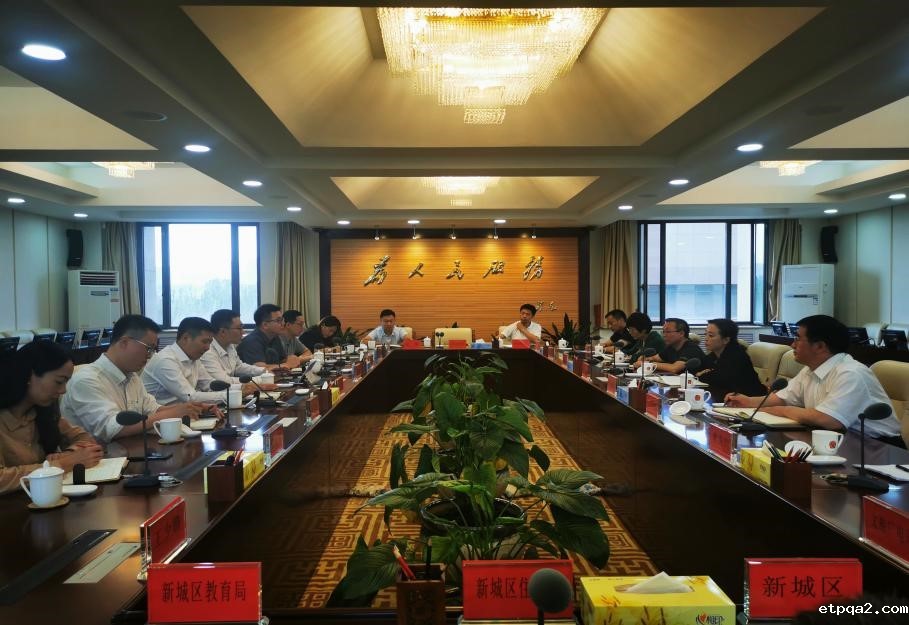 张旭东率队赴内蒙古呼和浩特市考察交流