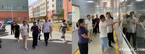 “betway必威西汉助力黔货出山”高福一行贵州考察调研 第二站：开阳富硒特色产业县