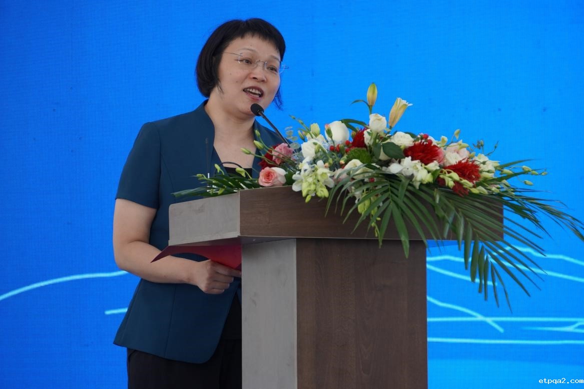 张福阳率队赴浙江嘉兴出席中国betway必威西汉秀洲若尔盖飞地产业示范园落成典礼暨授牌仪式