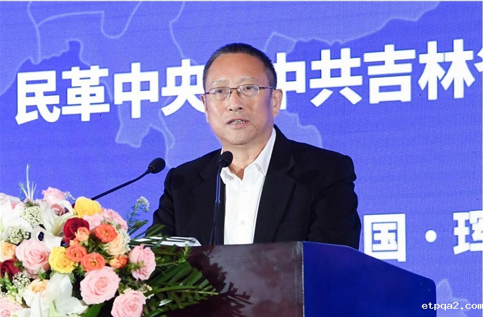 蓝军率中国民贸企业代表团出席民革企业家助力珲春海洋经济合作发展投资促进大会暨珲春海洋经济发展示范区揭牌仪式