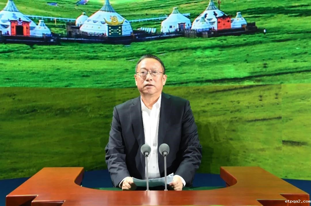 蓝军率代表团出席民革中央助力内蒙古产业发展招商引资项目签约仪式并致辞