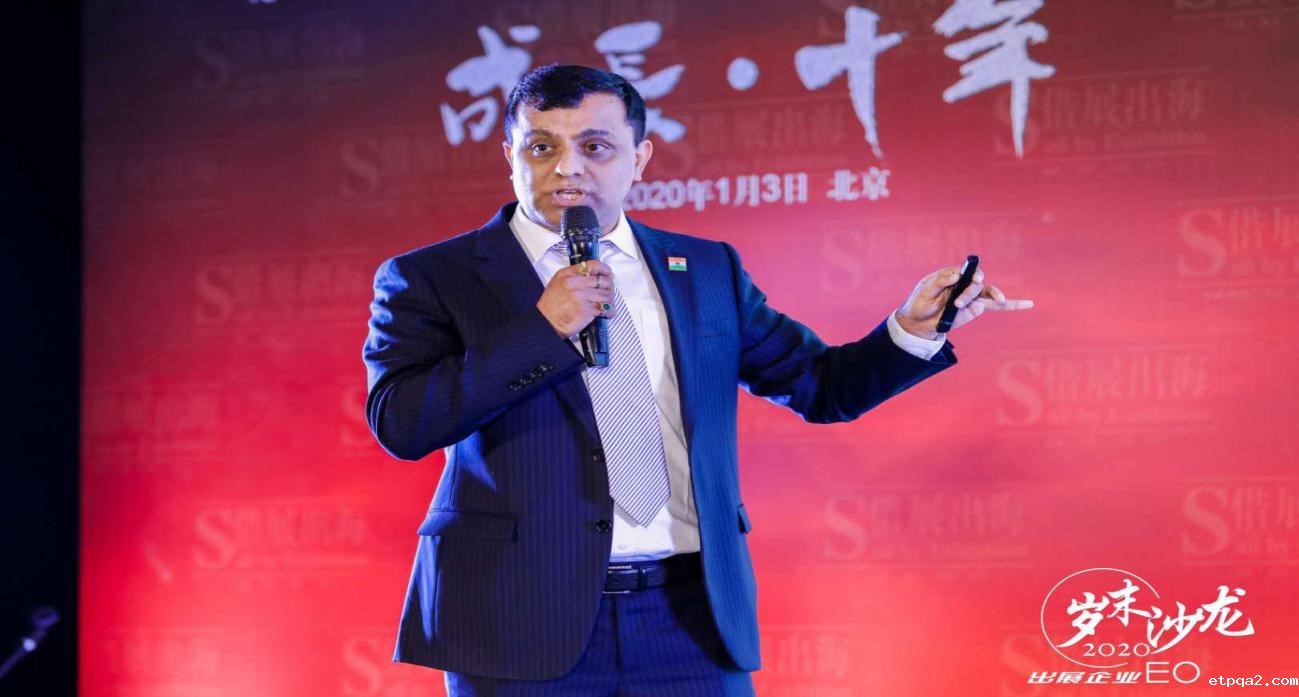 线上展会成新常态  斯普兰德让世界“链”起来