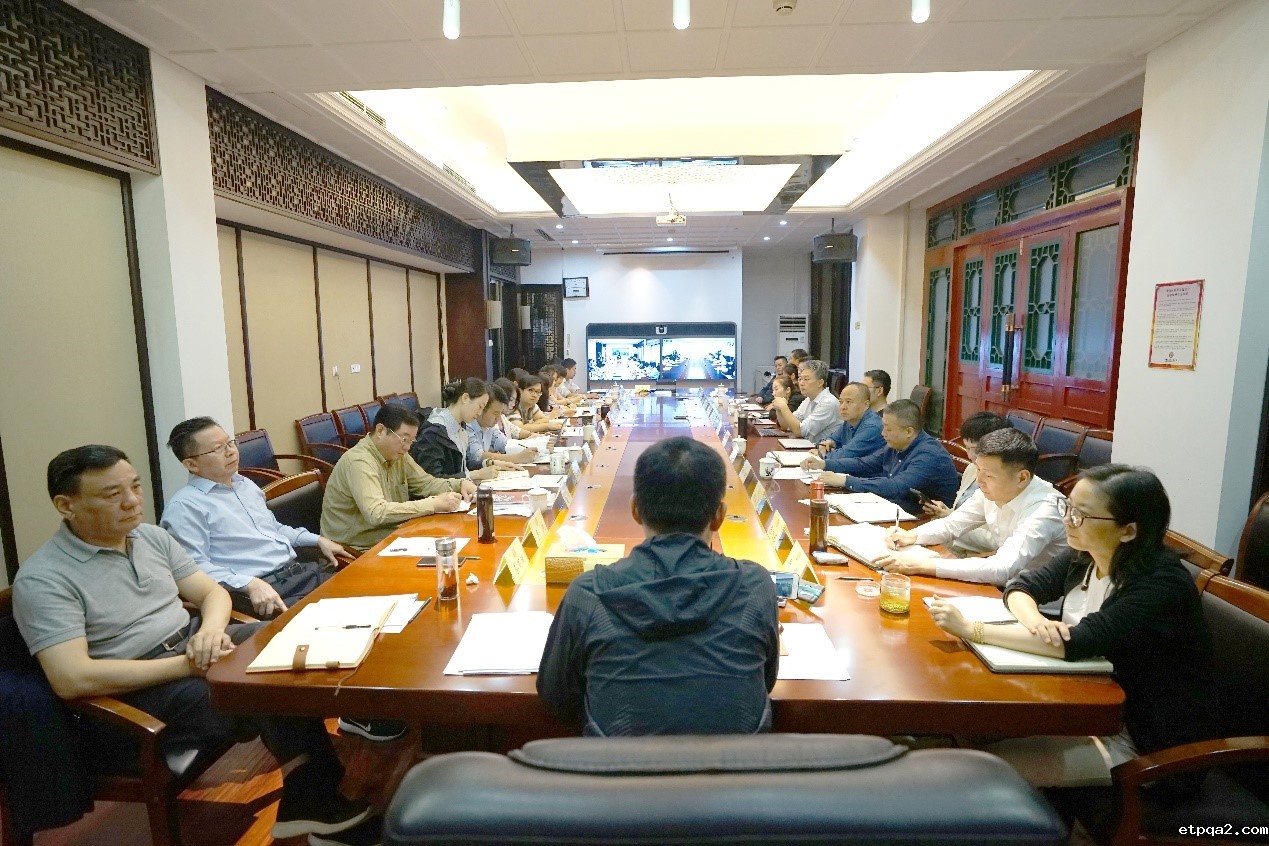 中国民贸党政联席办公会议认真学习贯彻习近平总书记在湖南考察时的重要讲话精神