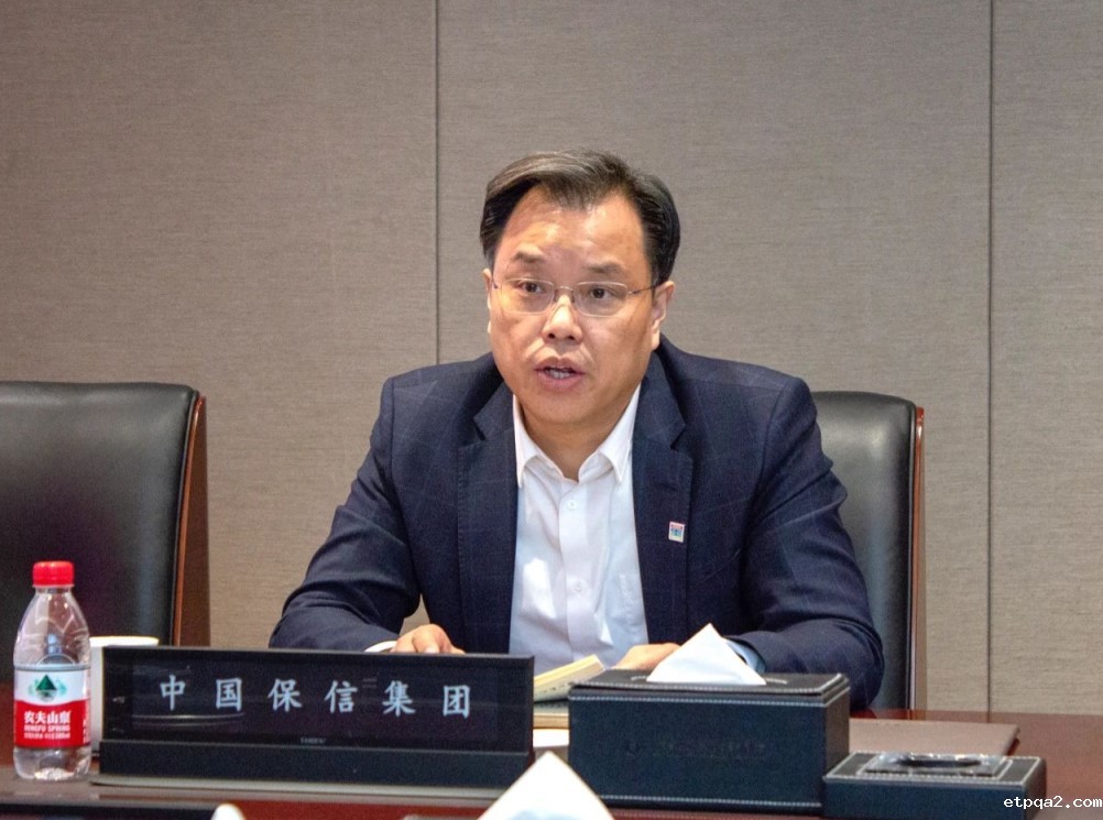 访保信  促合作  共发展——蔡国斌带队赴中国保信集团考察交流