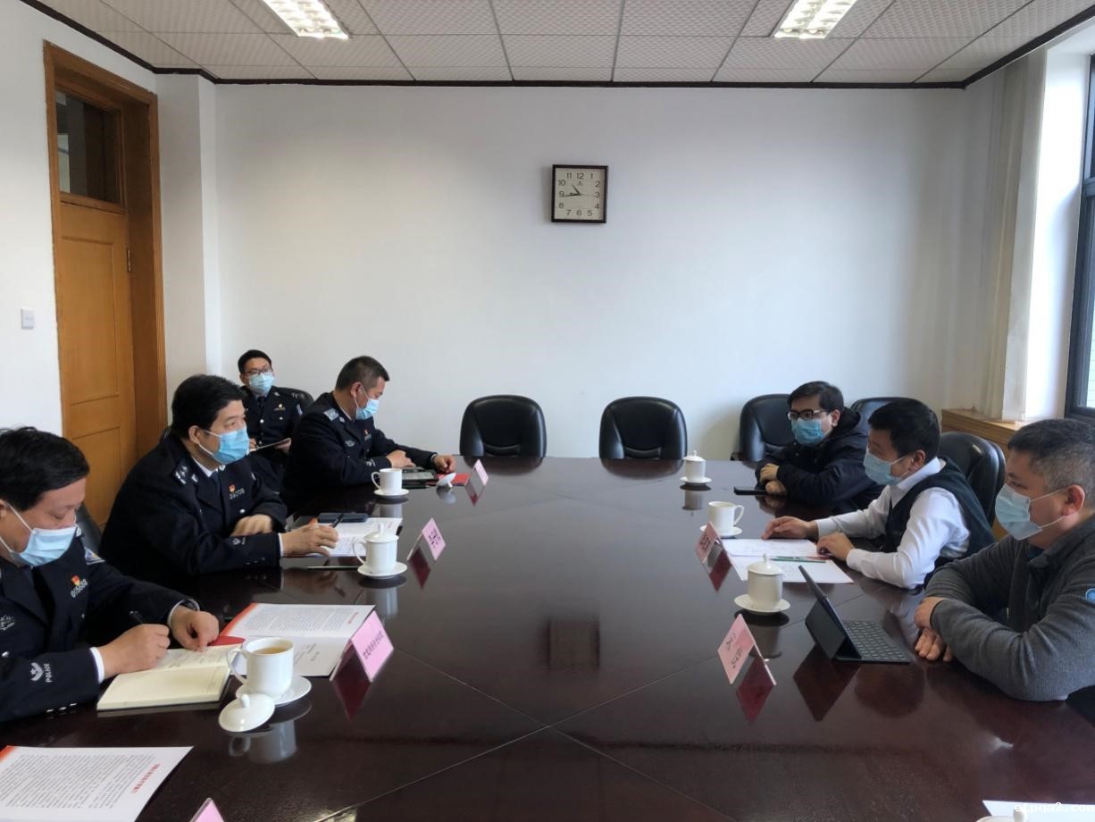 张旭东率队赴中国人民公安大学交流座谈