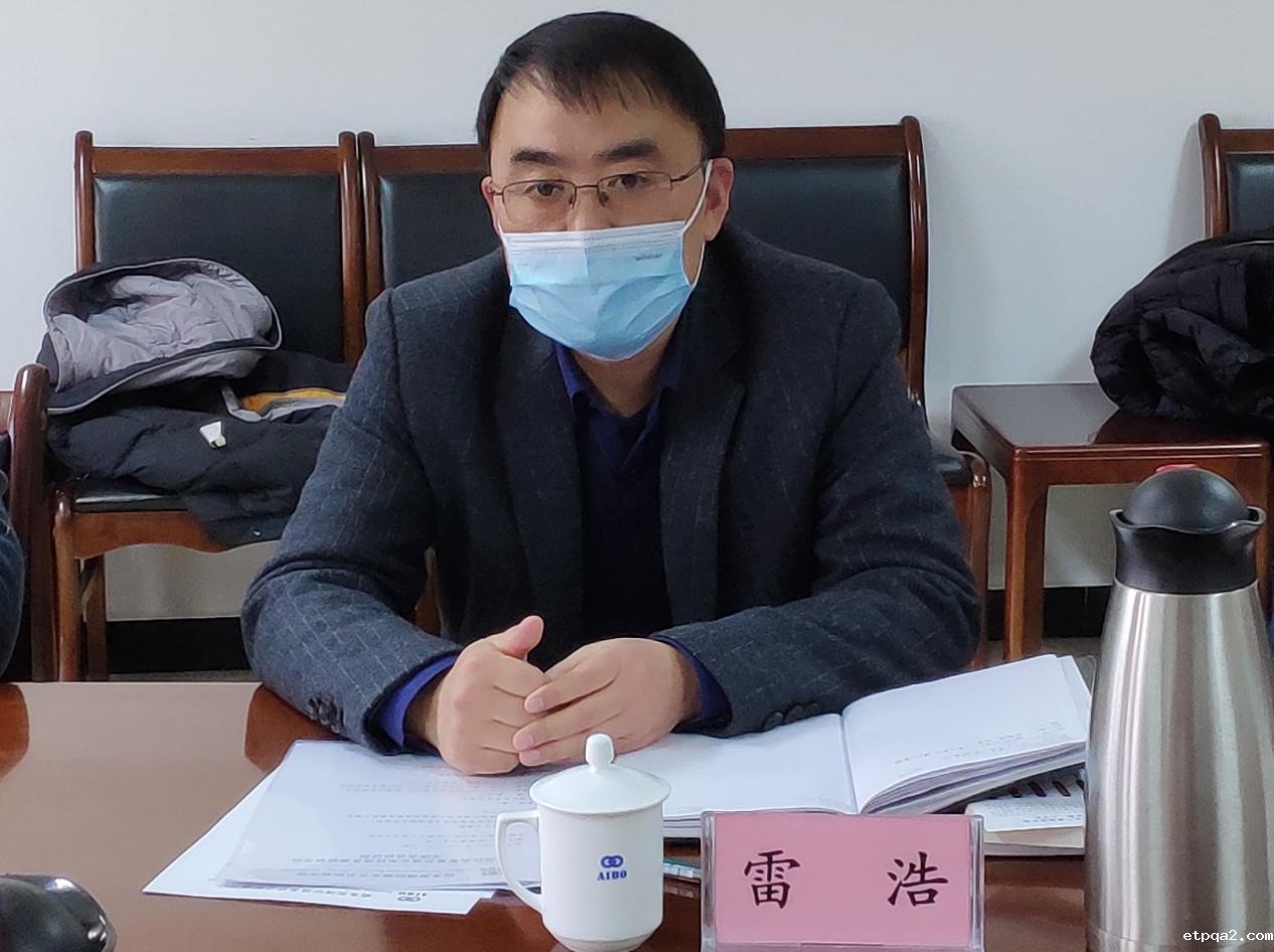 高福一行拜访商务部培训中心