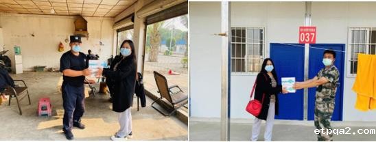 口罩有情  博众有爱 ——中国民贸边疆行纪实