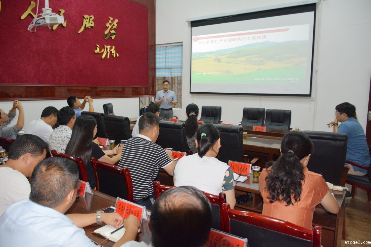 贯彻乡村振兴战略 社会组织不可或缺