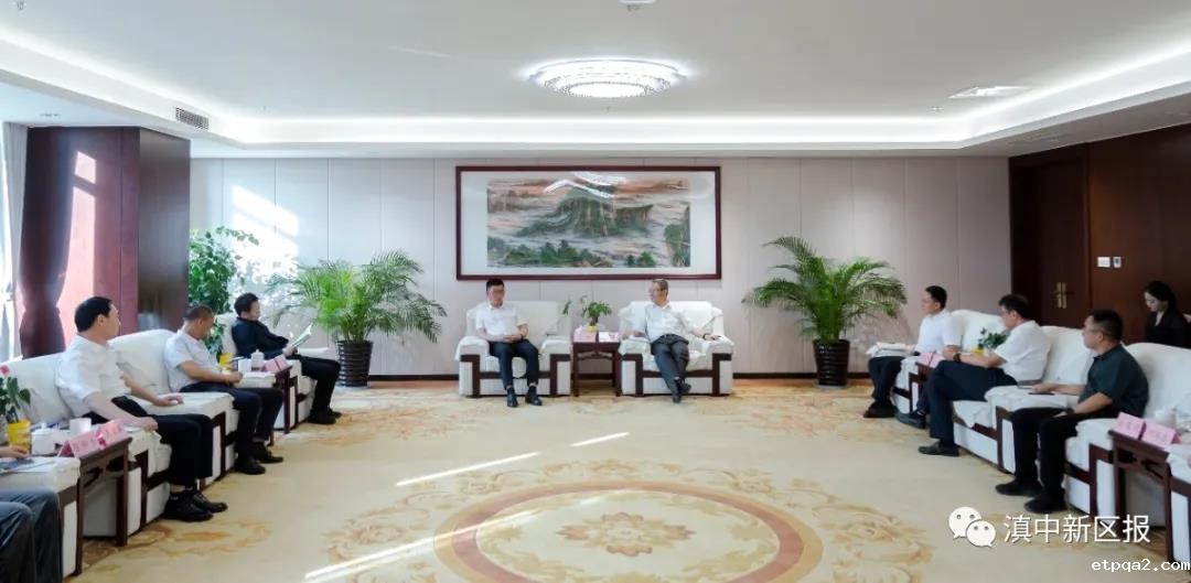 蓝军率队赴滇中新区考察