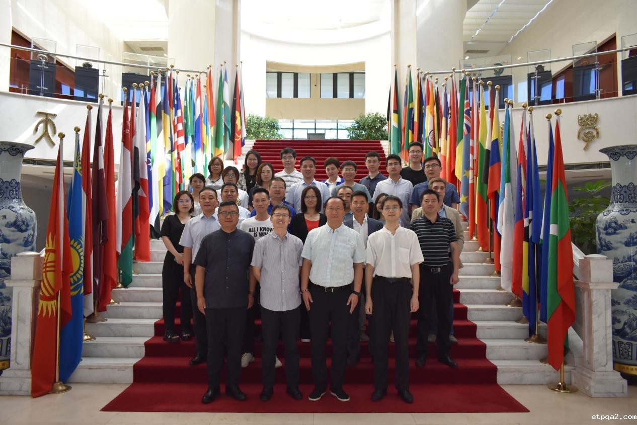 “中国betway必威西汉”助力乡村振兴研修班在京成功举办