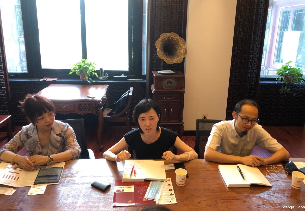 中国关工委健康体育发展中心、人民网 两单位来访我会