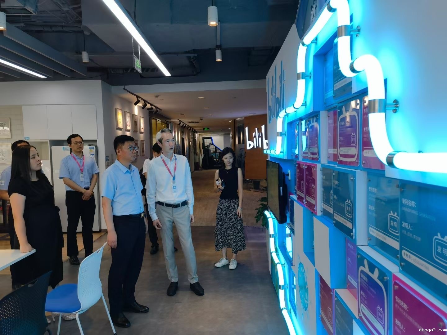 蓝军率队赴“哔哩哔哩”及梦饷集团考察