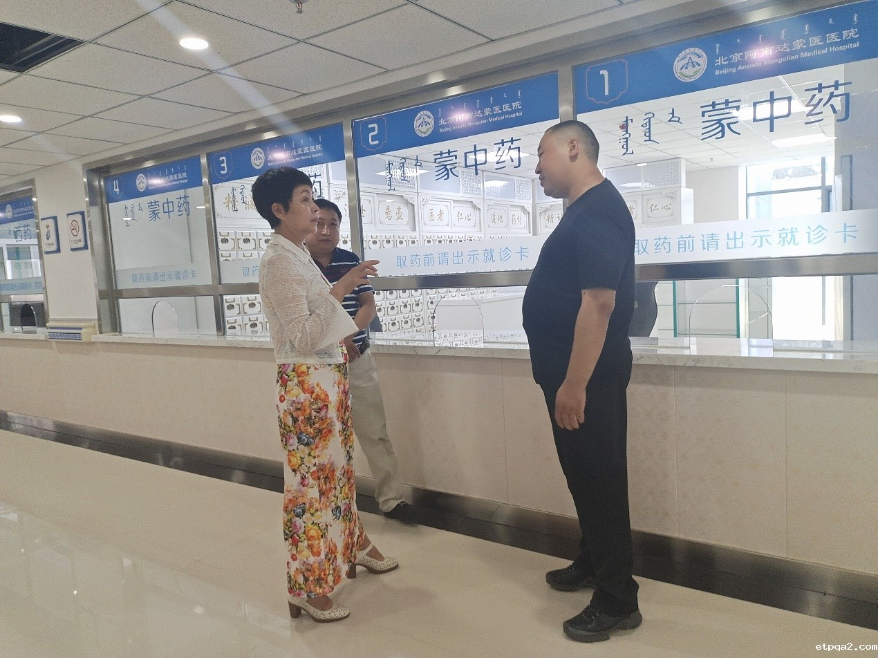 陶淑霞会见北京能微健康科技有限公司董事长张元一行